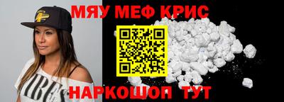 соль ск Волгодонск