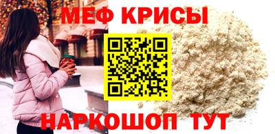 ГАЛЛЮЦИНОГЕННЫЕ ГРИБЫ Волжский