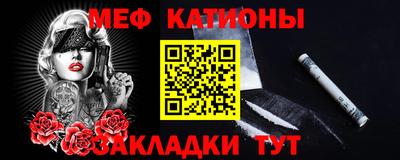 ГАЛЛЮЦИНОГЕННЫЕ ГРИБЫ Волжский