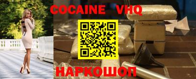 ГАЛЛЮЦИНОГЕННЫЕ ГРИБЫ Волжский