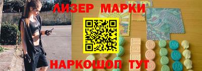 соль ск Волгодонск