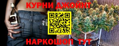 мет Волжск