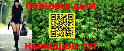 ГАЛЛЮЦИНОГЕННЫЕ ГРИБЫ Волжский
