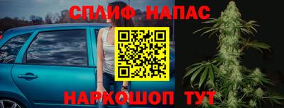 ГАЛЛЮЦИНОГЕННЫЕ ГРИБЫ Волжский