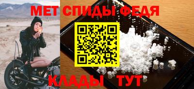 ГАЛЛЮЦИНОГЕННЫЕ ГРИБЫ Волжский