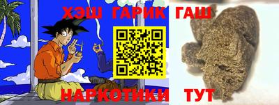 соль ск Волгодонск