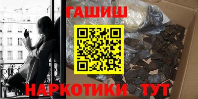 соль ск Волгодонск