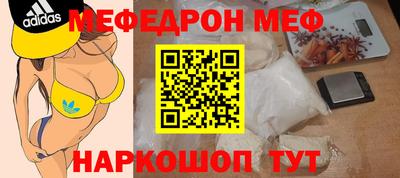 ГАЛЛЮЦИНОГЕННЫЕ ГРИБЫ Волжский