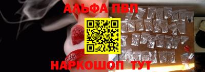 соль ск Волгодонск