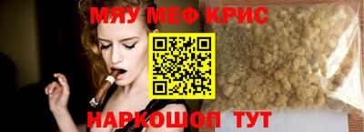 ГАЛЛЮЦИНОГЕННЫЕ ГРИБЫ Волжский