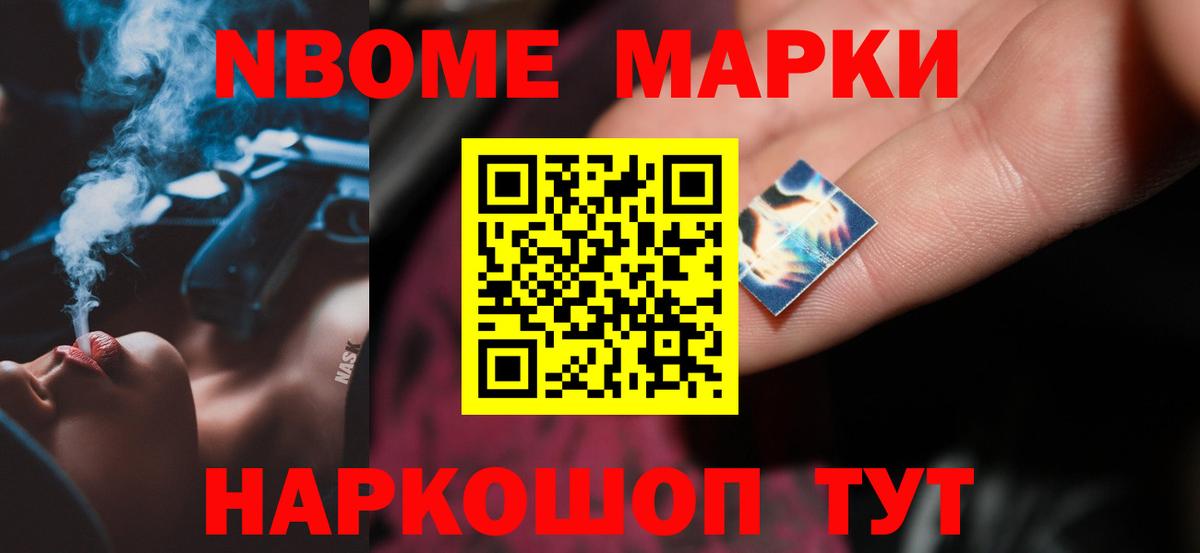 Лсд 25 экстази кислота  ЛСД экстази  LSD-25 экстази ecstasy  Березники  Вход с VPN 